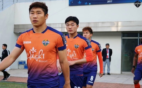 Dự đoán đội bóng sẽ giành chức vô địch K-League 2024-25 - Ảnh 2