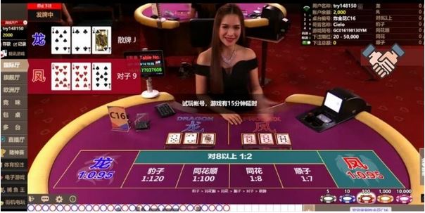 Hướng Dẫn Luật Lệ Game Trác Kim Hoa EE88 Cho Người Mới - Ảnh 1