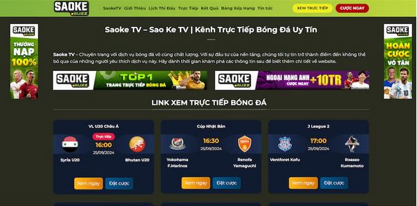 Saoke TV nơi xem các giải bóng đá đẳng cấp nhất thế giới - Ảnh 3