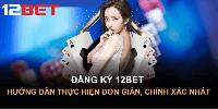 12Bet – Khám phá sân chơi an toàn với cơ hội thắng lớn ngay hôm nay!